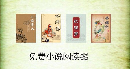 营销思路和创新点